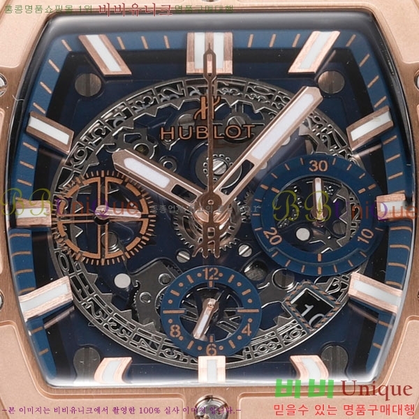 ���� ������ ���Ǹ� ���� ��� �ð� H6420170-4