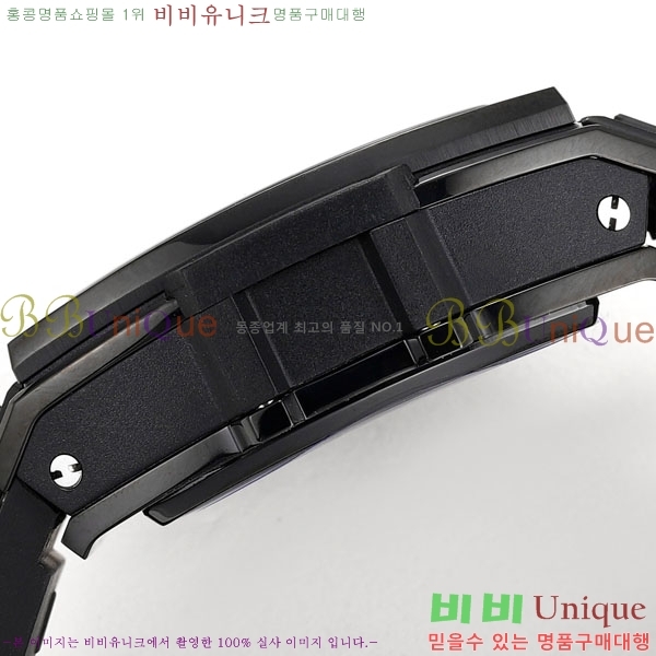 ���� ������ ���Ǹ� ���� ��� �ð� H6420170-10