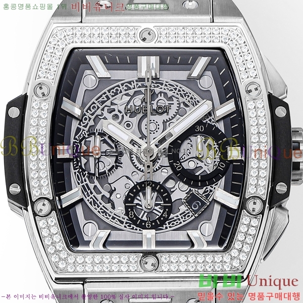 ���� ������ ���Ǹ� ���� ��� �ð� H6420170-11