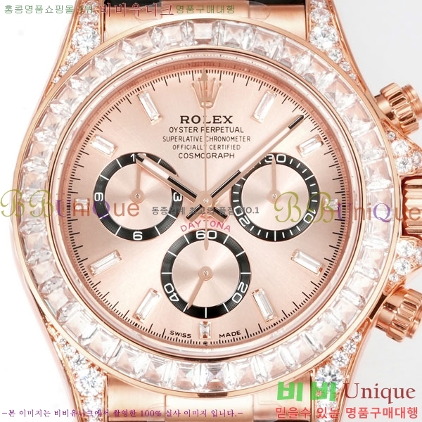 �η��� ���̽��� �����䳪 28000-2