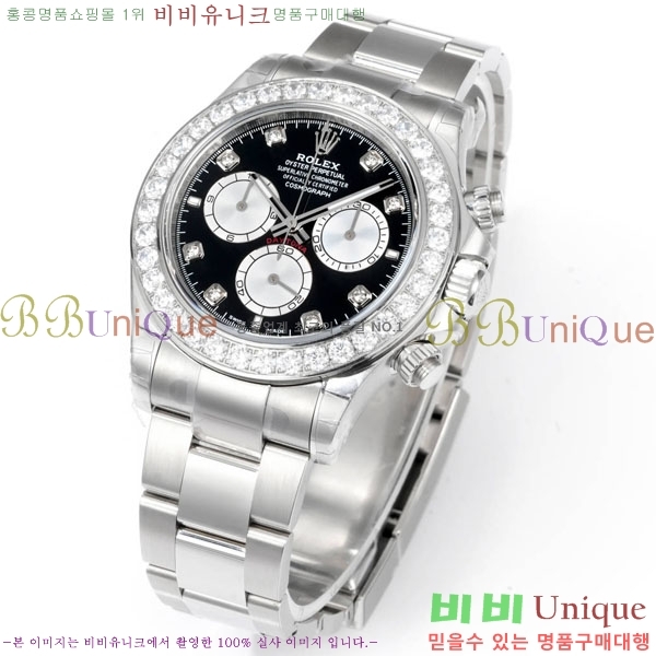 �η��� ���̽��� �����䳪 28100-6