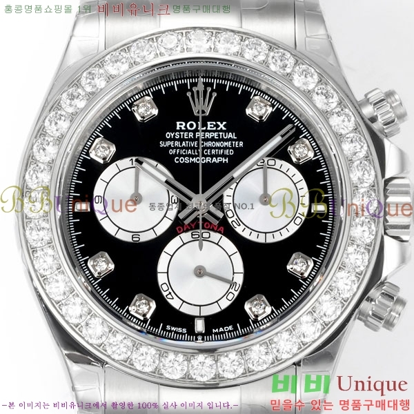 �η��� ���̽��� �����䳪 28100-6