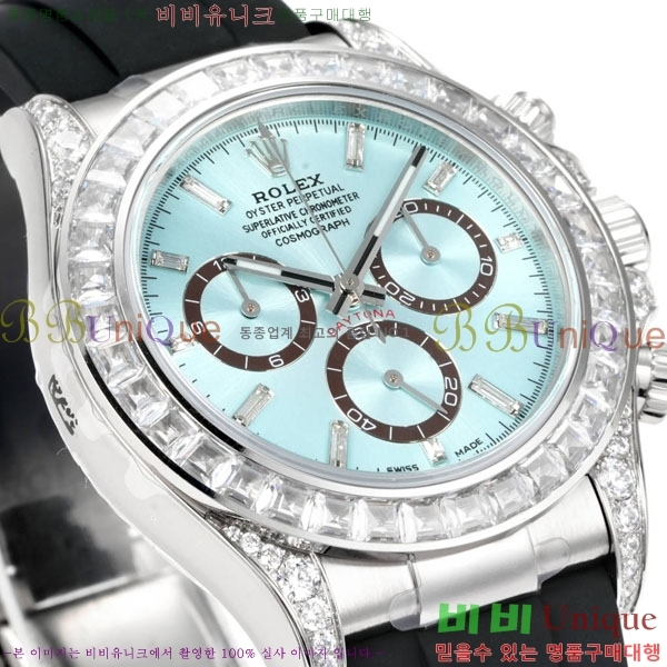 �η��� ���̽��� �����䳪 28000-7