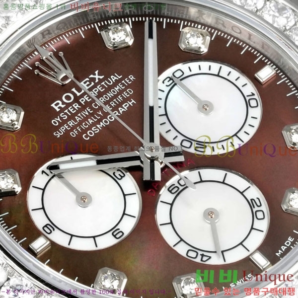 �η��� ���̽��� �����䳪 28100-8