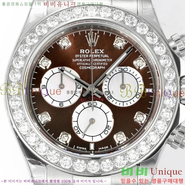 �η��� ���̽��� �����䳪 28100-8