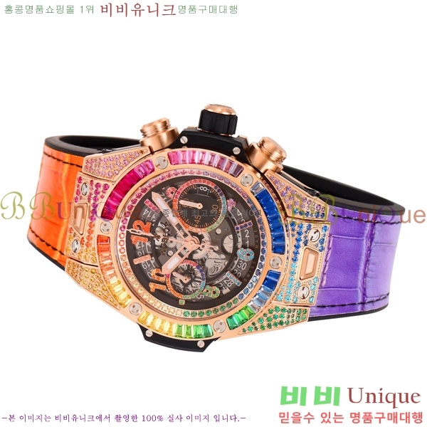 ������ ��� ������ �ð� 45mm 36660-1