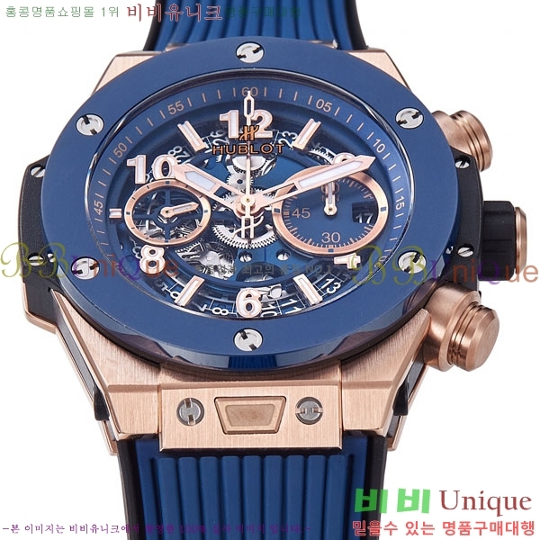 ������ ��� ������ �ð� 45mm 365500-5