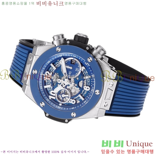 ������ ��� ������ �ð� 45mm 365500-6