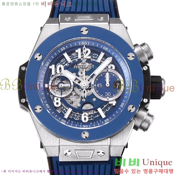 ������ ��� ������ �ð� 45mm 365500-6