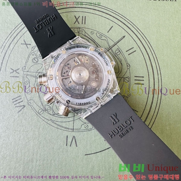 ������ ��� �ð� 70650-2