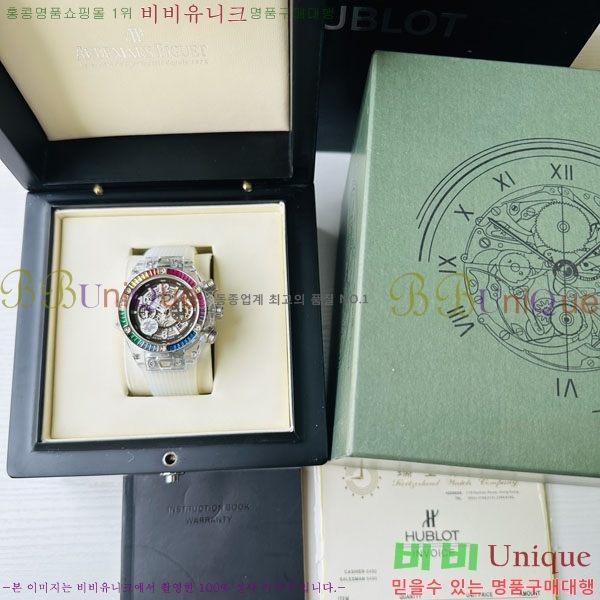 ������ ��� �ð� 70650-6