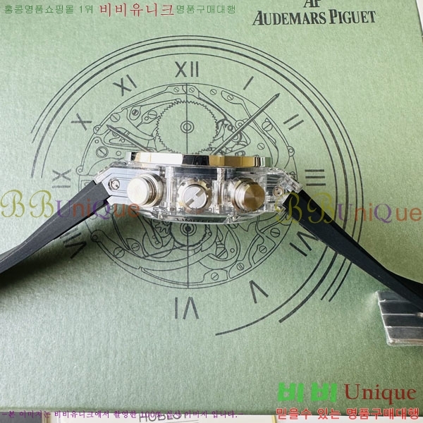 ������ ��� �ð� 70650-7