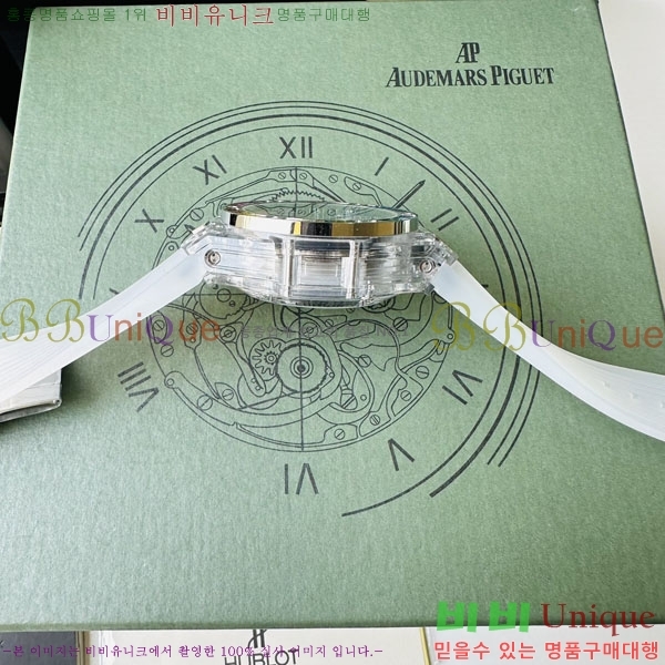 ������ ��� �ð� 70650-8