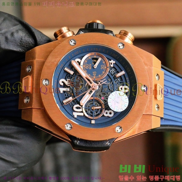 ������ ��� ������ �ð� 45mm 668501-1