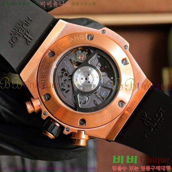 ������ ��� ������ �ð� 45mm 668501-1