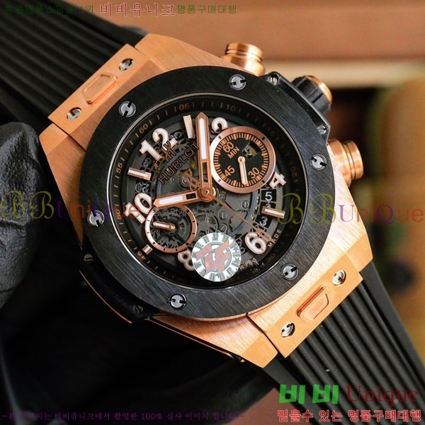 ������ ��� ������ �ð� 45mm 668501-4