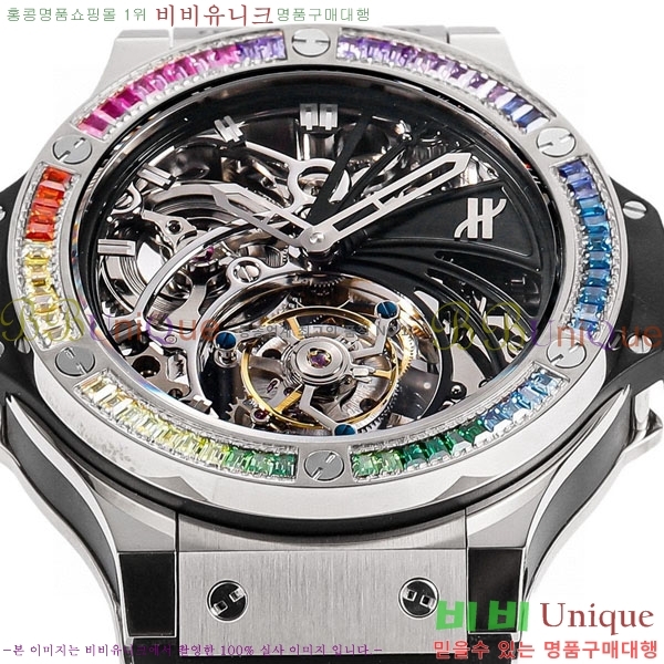 ������ ��� �ð� 909911-6