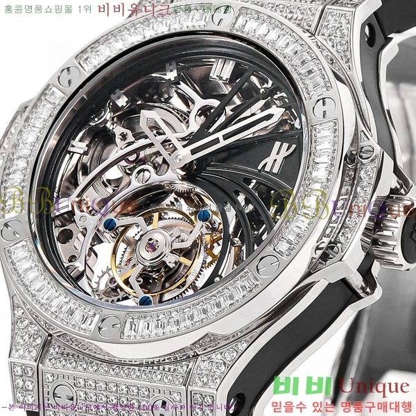 ������ ��� �ð� 909911-8