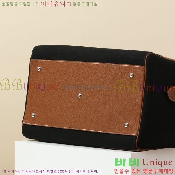 #�����޽� ũ�ν� �޽����� NB400320-2