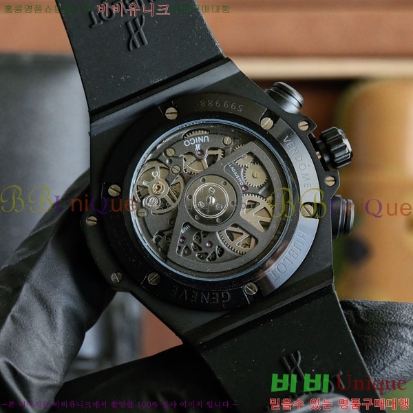 ������ ��� ������ �ð� 45mm 668501-13