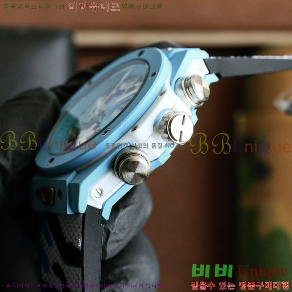 ������ ��� ������ �ð� 45mm 668501-15