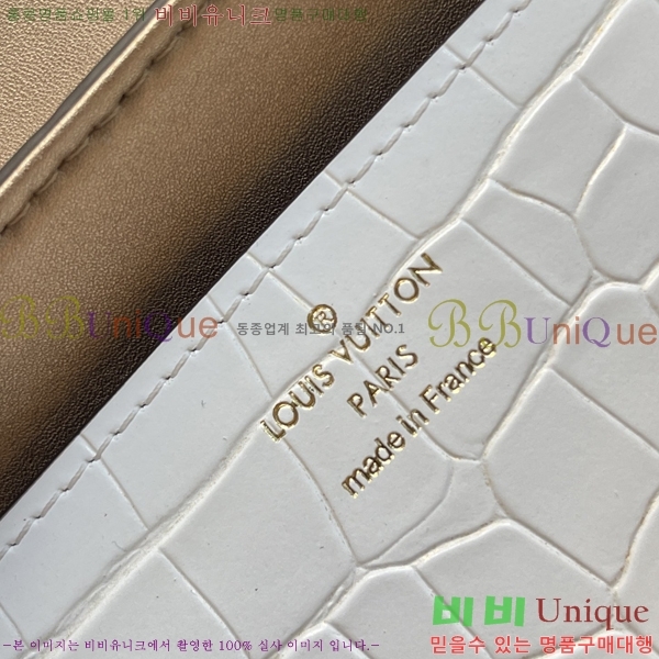 #���̺��� NEW ž�ڵ� ����� �̴� M84713-2