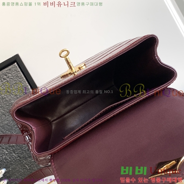 #���̺��� NEW ž�ڵ� ����� �̴� M84713-4