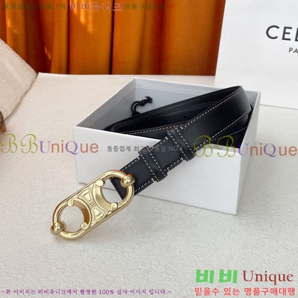 #������ ��Ʈ 9560345452-3 �� 2.5cm