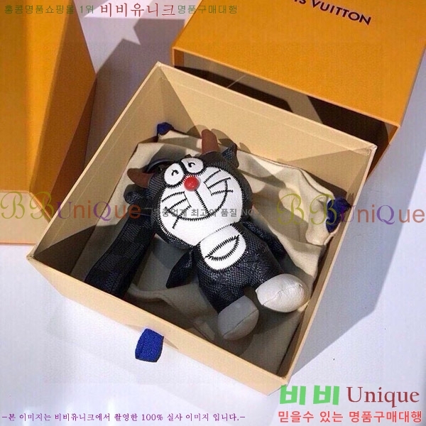 ���̺��� ŰȦ�� L5182938