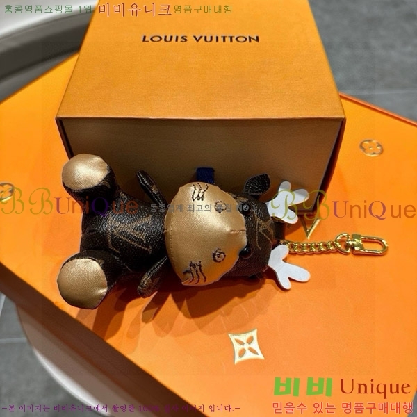 ���̺��� ŰȦ�� 602445692-5