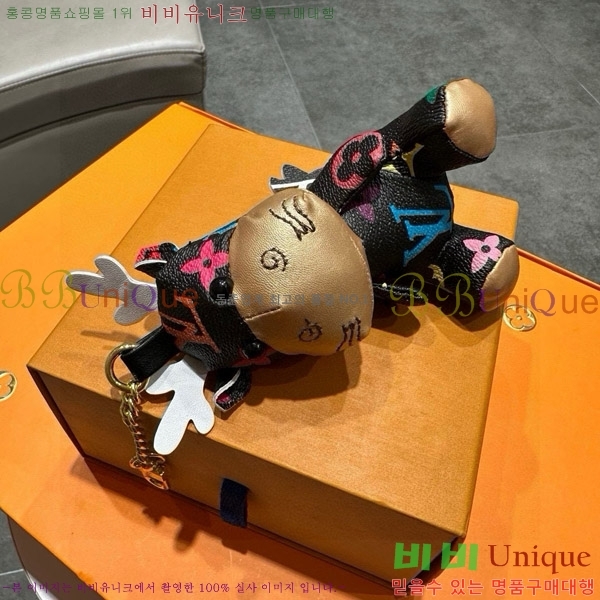 ���̺��� ŰȦ�� 602445692-4