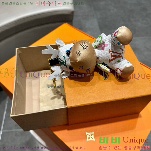 ���̺��� ŰȦ�� 602445692-3