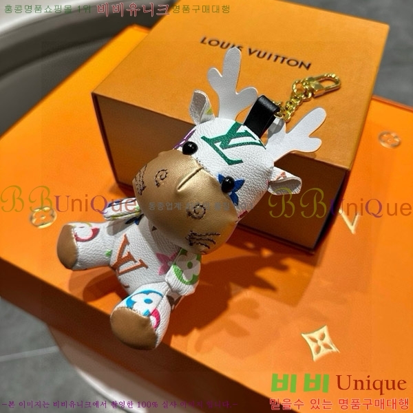 ���̺��� ŰȦ�� 602445692-3