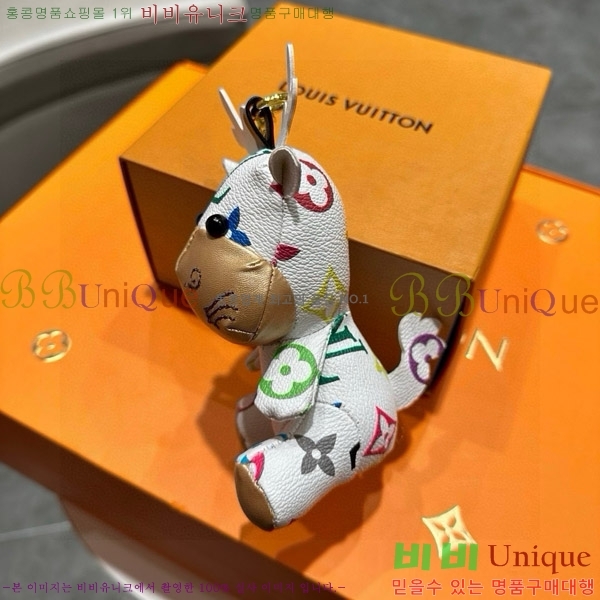 ���̺��� ŰȦ�� 602445692-3