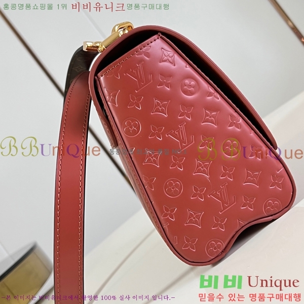 #���̺��� Ʈ����Ʈ MM M11879-1045