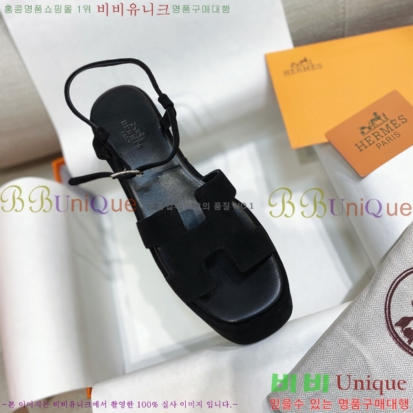 �����޽� Jam 30 ��� ���� 30H25138-4 �����̵�