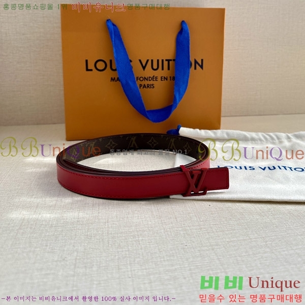 #���̺��� ��Ʈ 8717604-1 �� 2CM