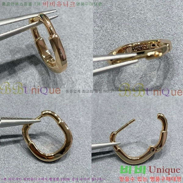 Ƽ�Ĵ� �� �Ͱ��� ���� 9T241217-1