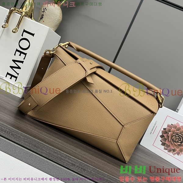 #�ο��� ����� �̵�� 2105149-8
