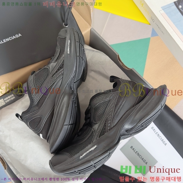 �߷��þư� Circuit 12.5 ����Ŀ�� 46BL25115-1