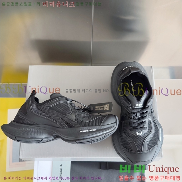 �߷��þư� Circuit 12.5 ����Ŀ�� 46BL25115-1