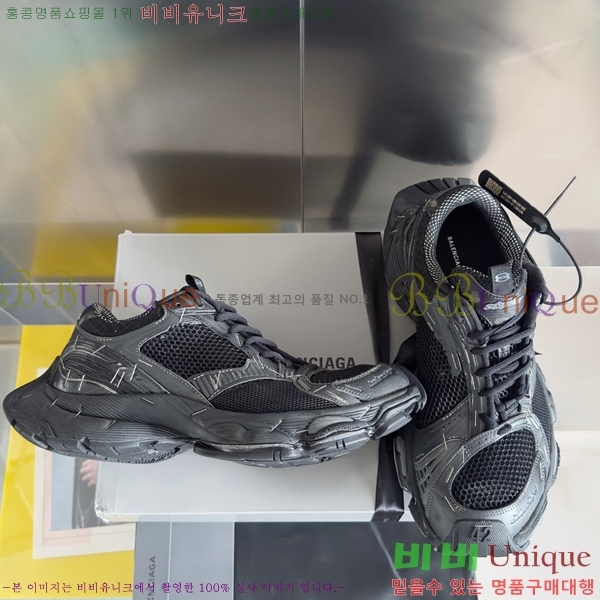 �߷��þư� Cargo ����Ŀ�� 46BL25113-8