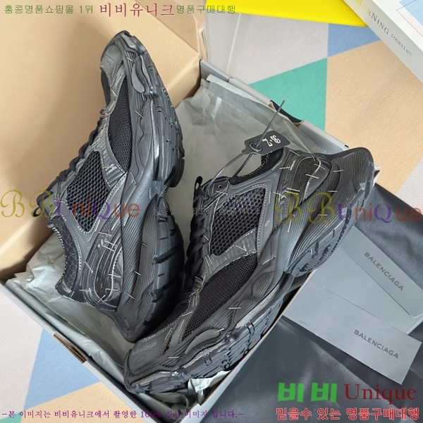 �߷��þư� Cargo ����Ŀ�� 46BL25113-8