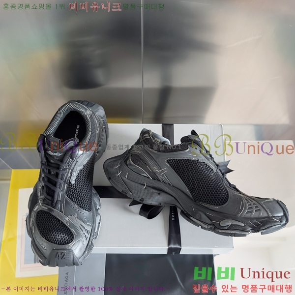 �߷��þư� Cargo ����Ŀ�� 46BL25113-8
