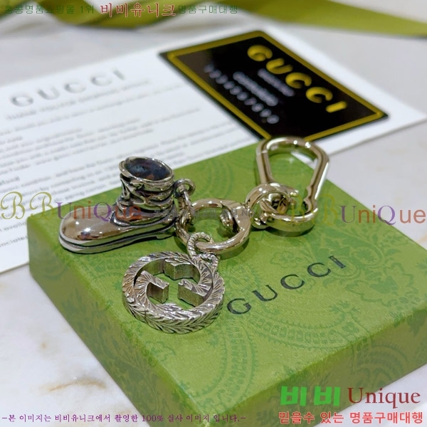 ���� ŰȦ�� GU6182706-8