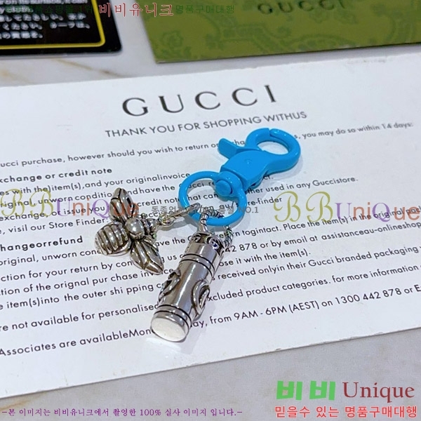 ���� ŰȦ�� GU6182705-1