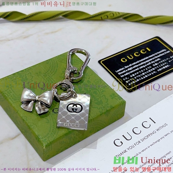 ���� ŰȦ�� GU6182705-4