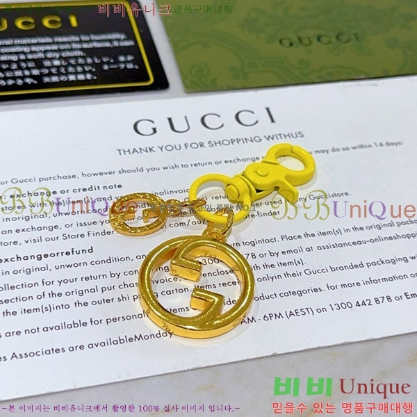 ���� ŰȦ�� GU6182705-5