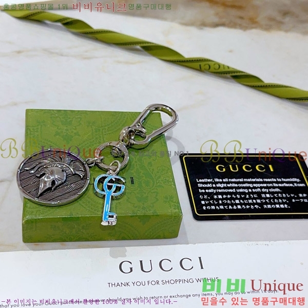 ���� ŰȦ�� GU6182705-7