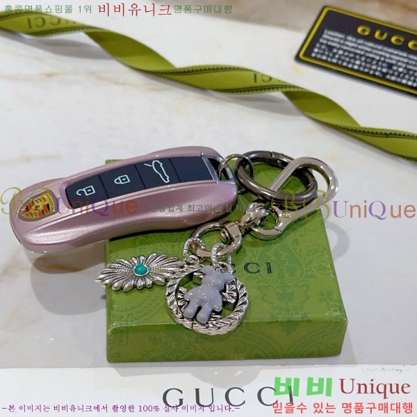 ���� ŰȦ�� GU6182706-4